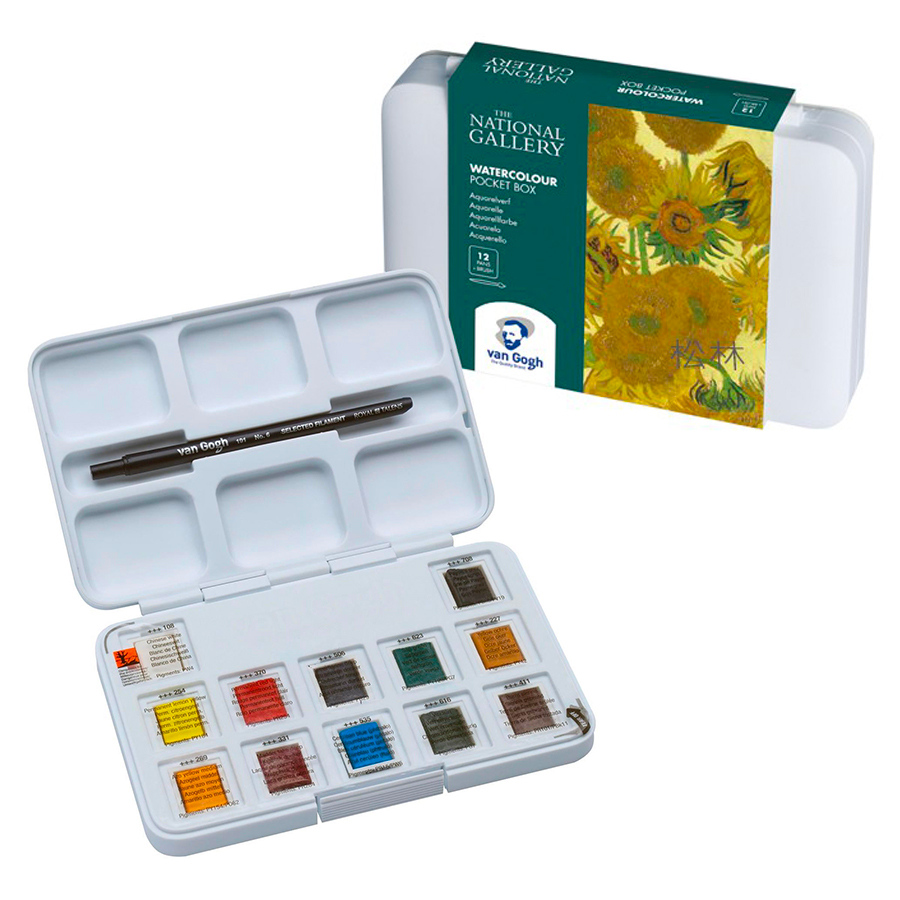 Van Gogh - Aquarelle pocket box 12 couleurs