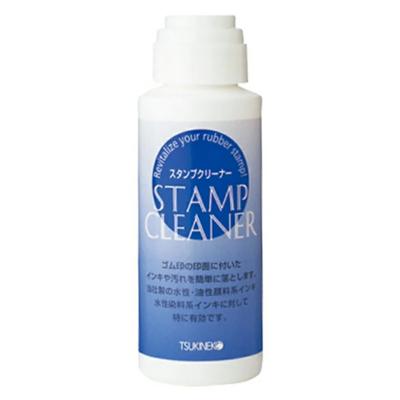 Stamp Cleaner 56ml
